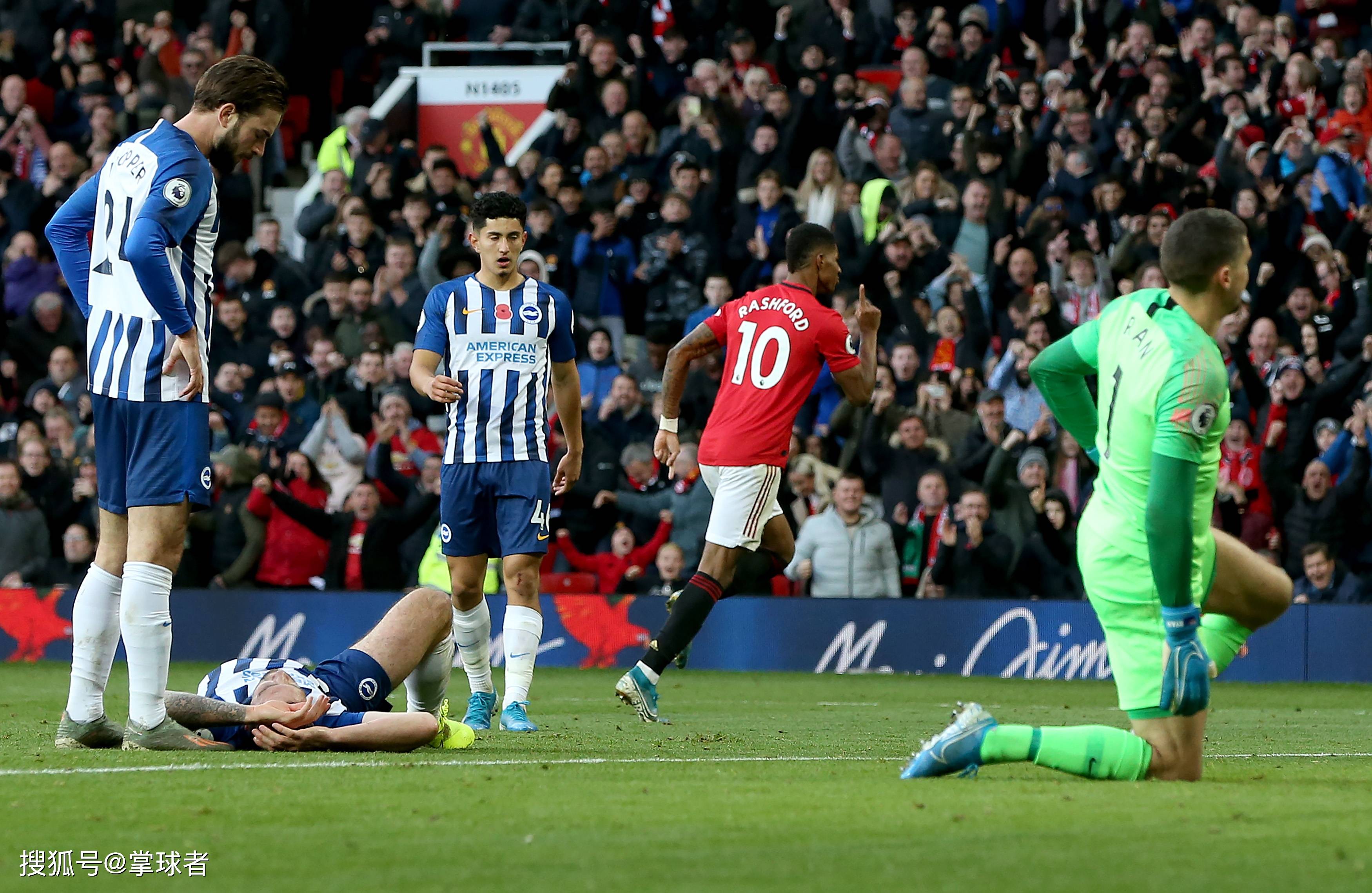 管理部门的 管理部门的